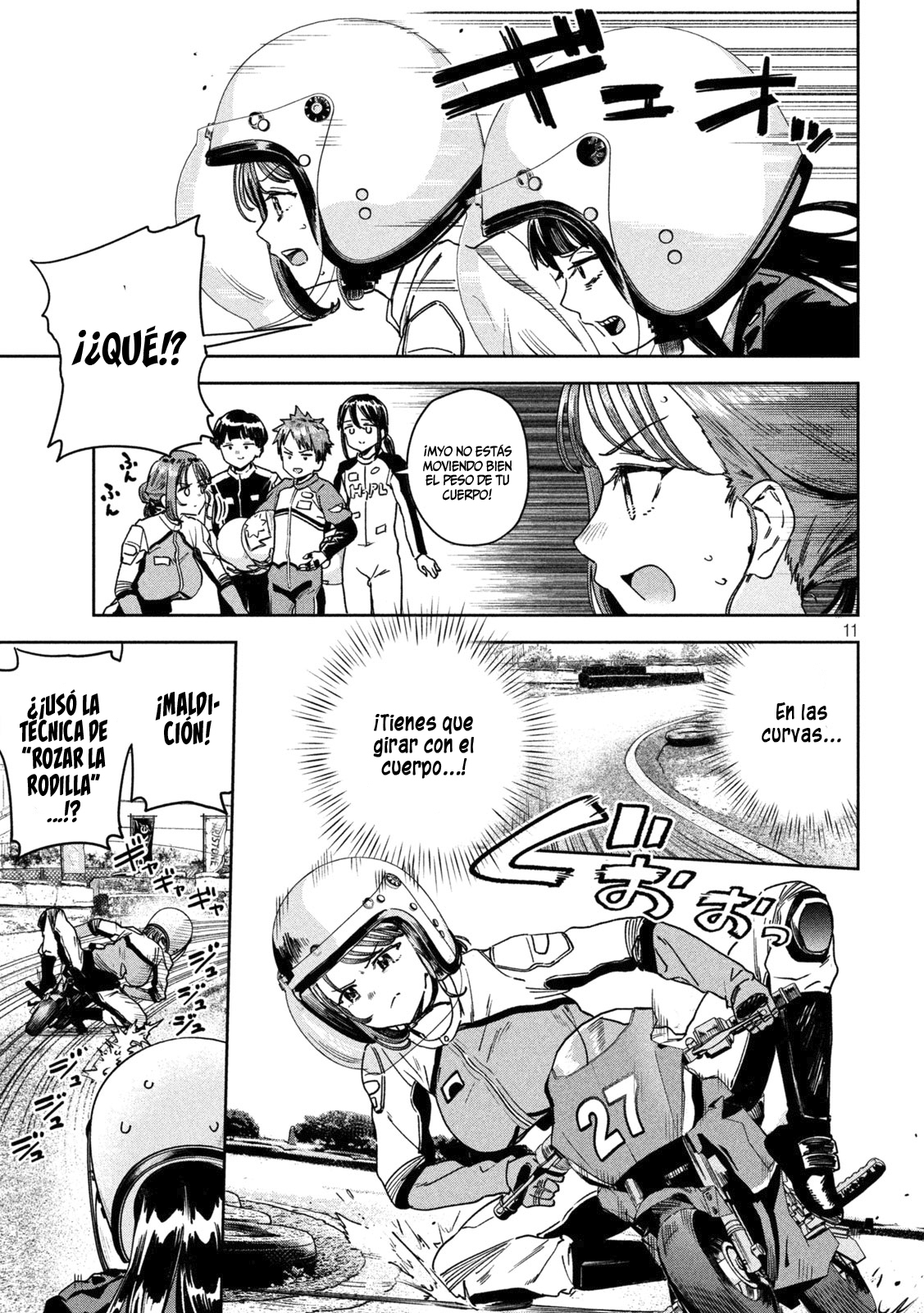 Read Myo-chan Sensei Wa Kaku Katariki ES Manga Online