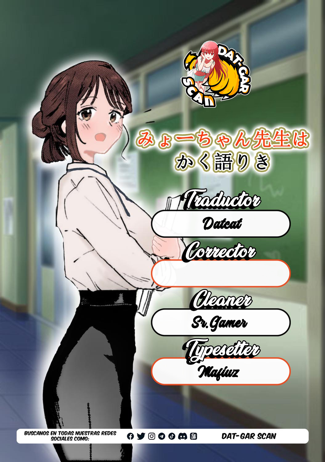 Read Myo-chan Sensei Wa Kaku Katariki ES Manga Online