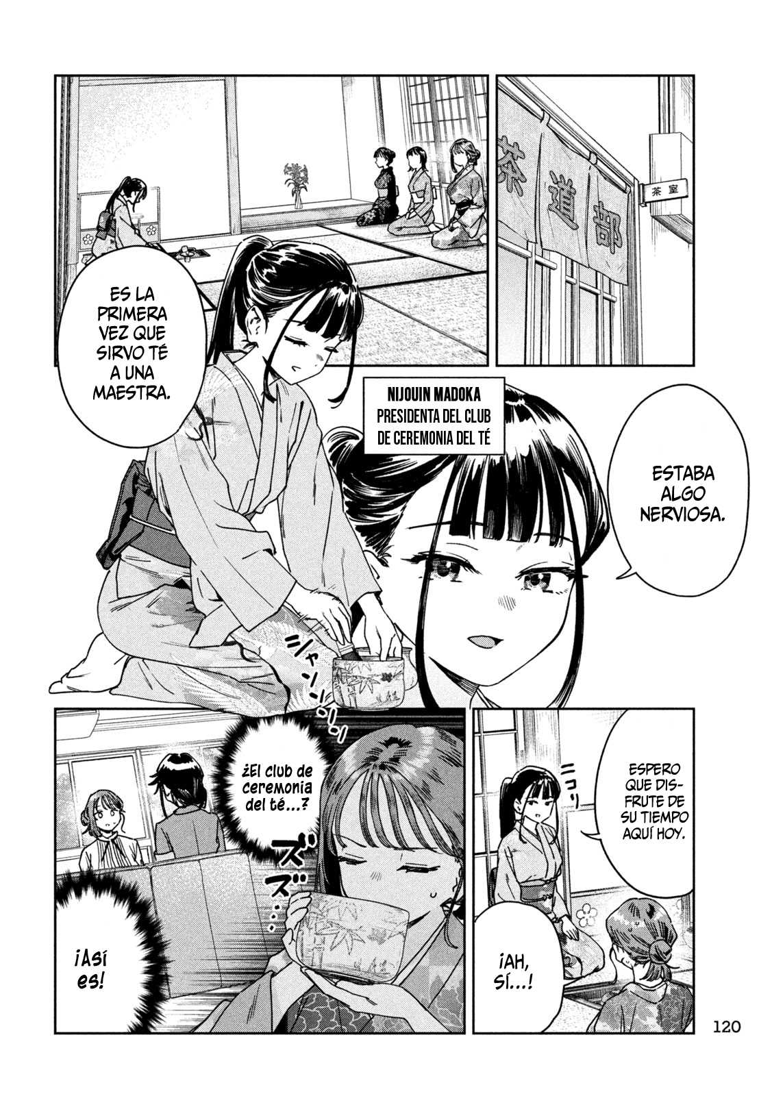 Read Myo-chan Sensei Wa Kaku Katariki ES Manga Online