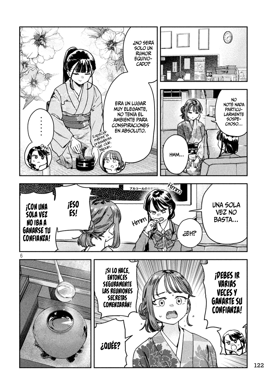 Read Myo-chan Sensei Wa Kaku Katariki ES Manga Online