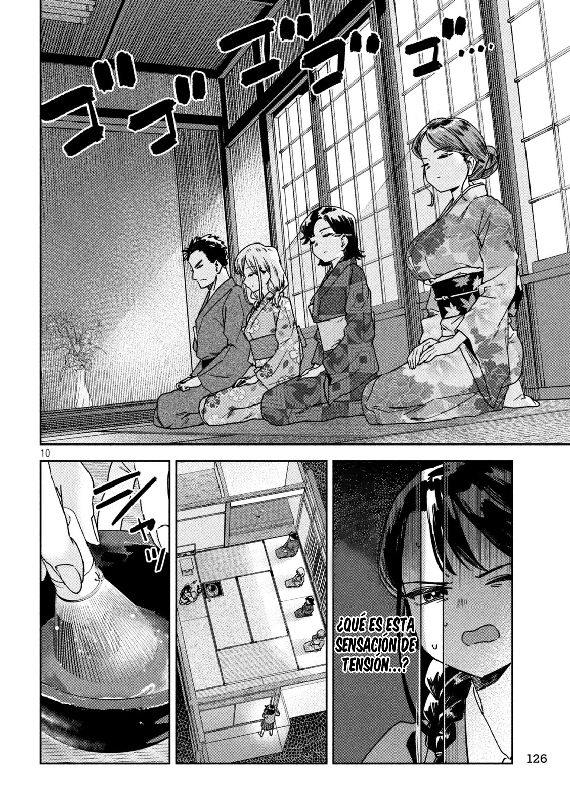 Read Myo-chan Sensei Wa Kaku Katariki ES Manga Online
