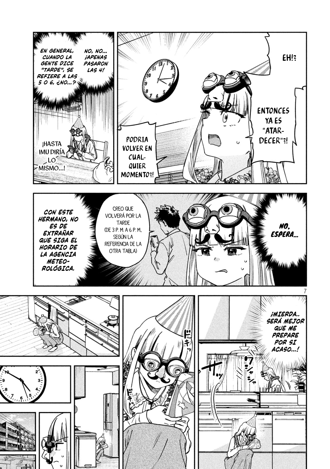 Read Myo-chan Sensei Wa Kaku Katariki ES Manga Online