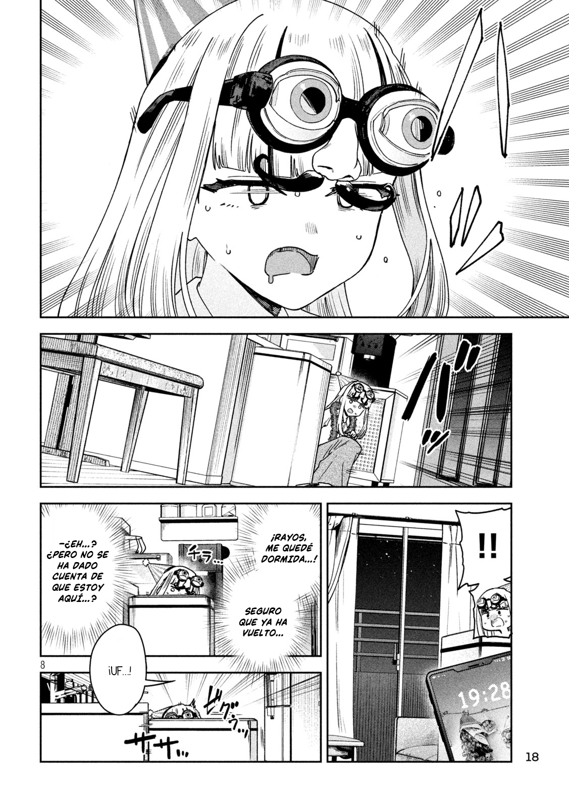 Read Myo-chan Sensei Wa Kaku Katariki ES Manga Online
