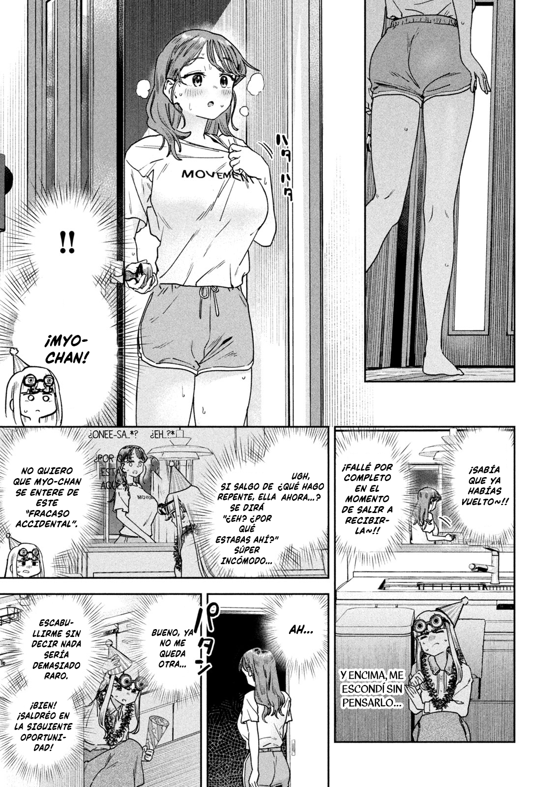 Read Myo-chan Sensei Wa Kaku Katariki ES Manga Online