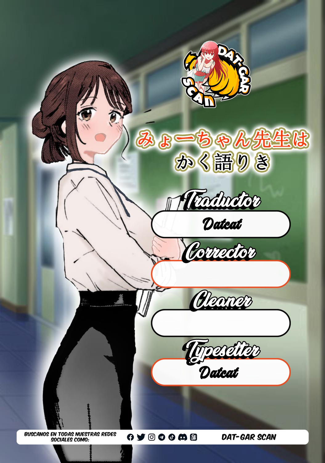 Read Myo-chan Sensei Wa Kaku Katariki ES Manga Online