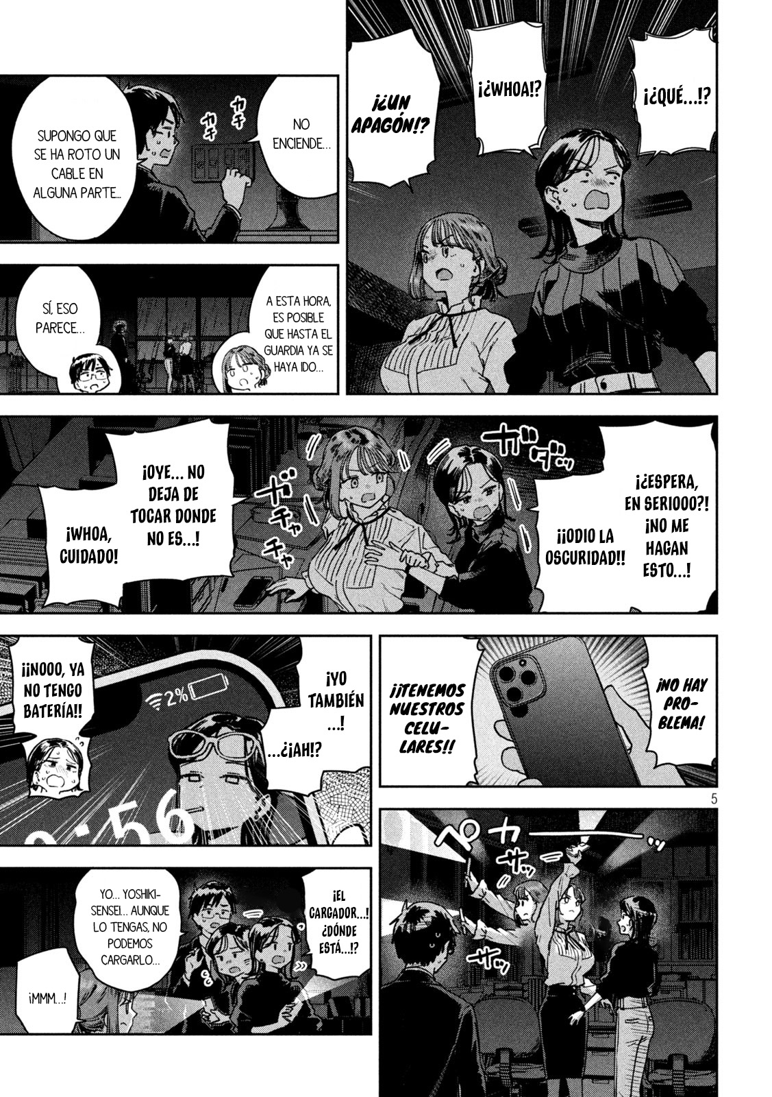 Read Myo-chan Sensei Wa Kaku Katariki ES Manga Online