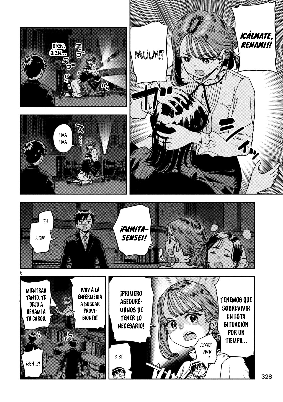 Read Myo-chan Sensei Wa Kaku Katariki ES Manga Online