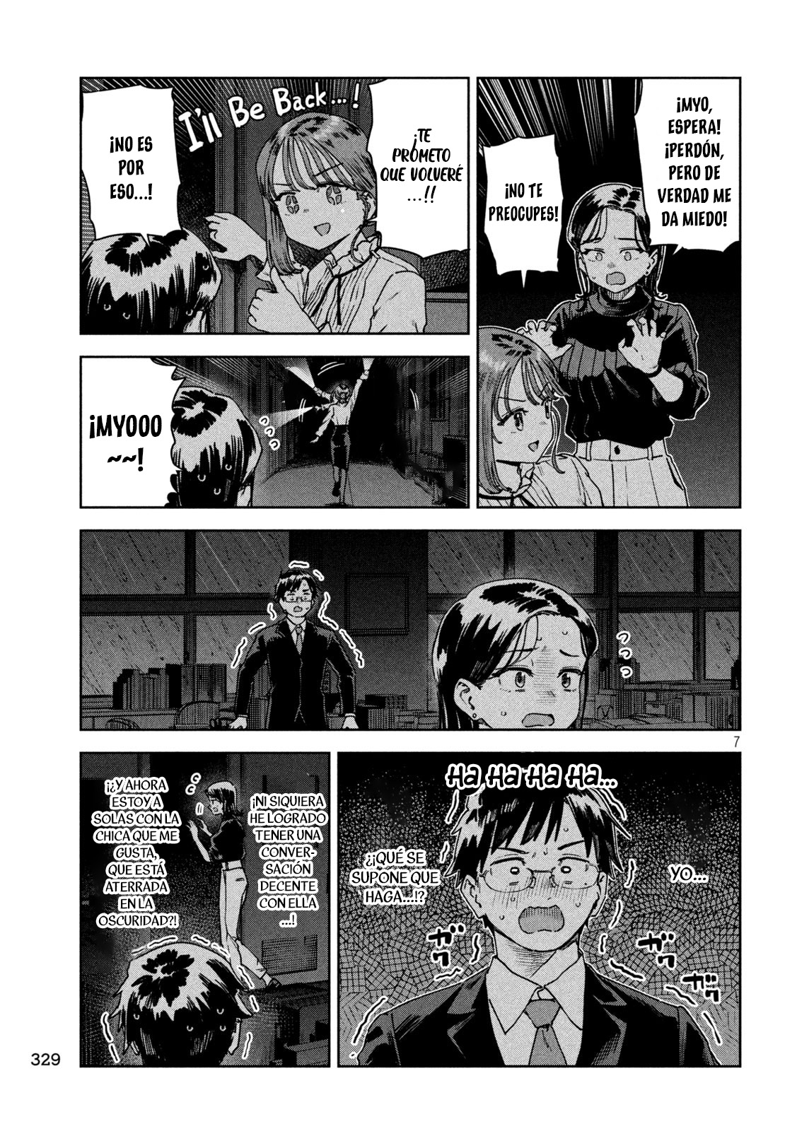Read Myo-chan Sensei Wa Kaku Katariki ES Manga Online
