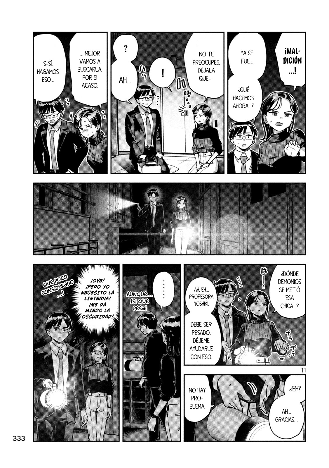Read Myo-chan Sensei Wa Kaku Katariki ES Manga Online