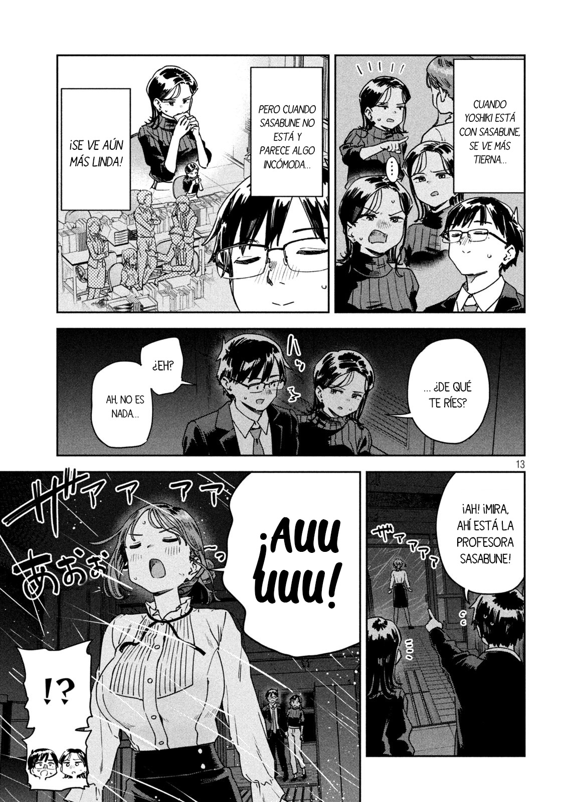 Read Myo-chan Sensei Wa Kaku Katariki ES Manga Online