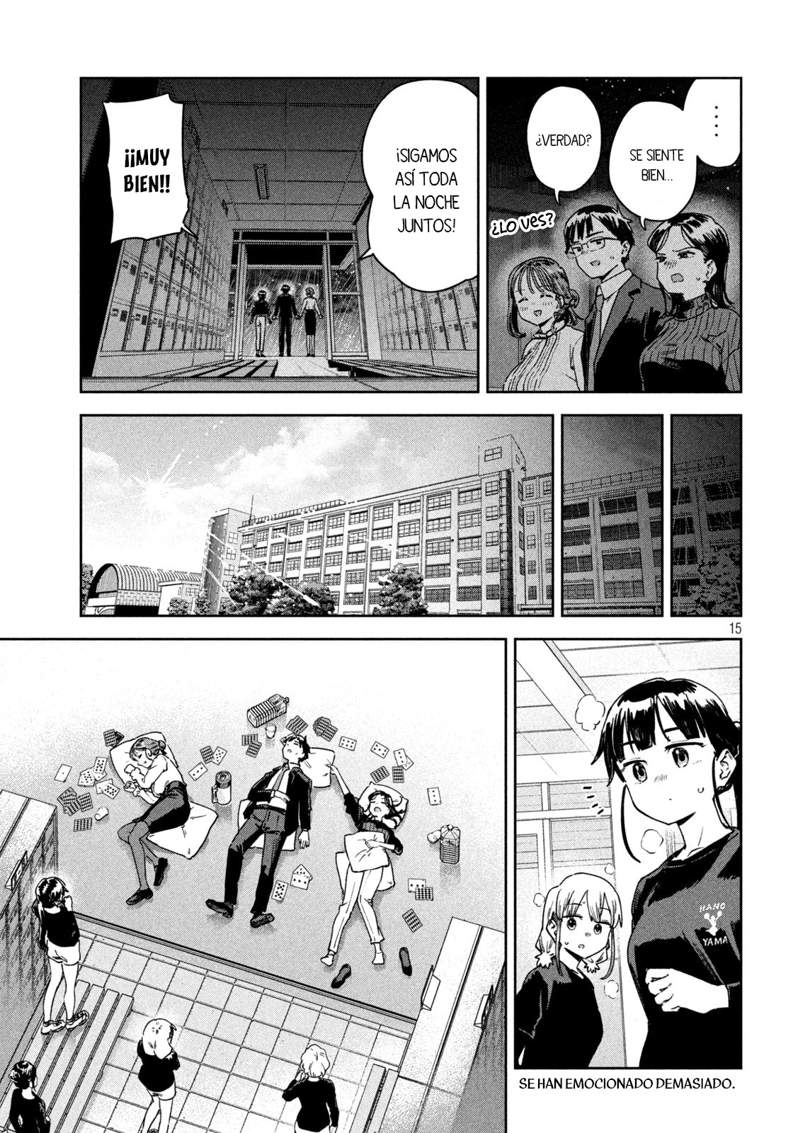 Read Myo-chan Sensei Wa Kaku Katariki ES Manga Online