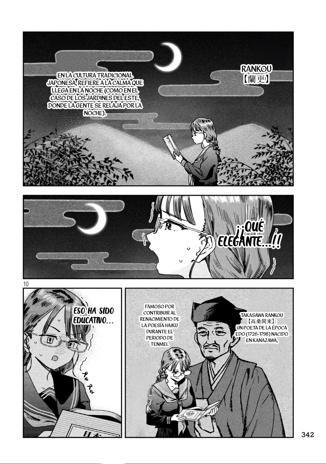 Read Myo-chan Sensei Wa Kaku Katariki ES Manga Online