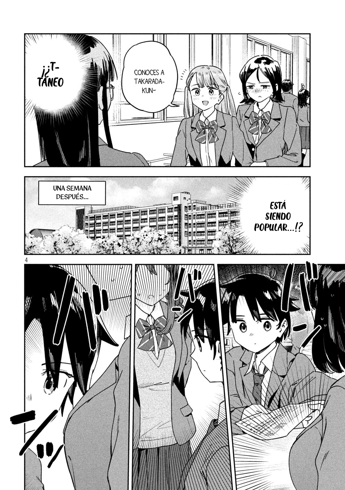 Read Myo-chan Sensei Wa Kaku Katariki ES Manga Online