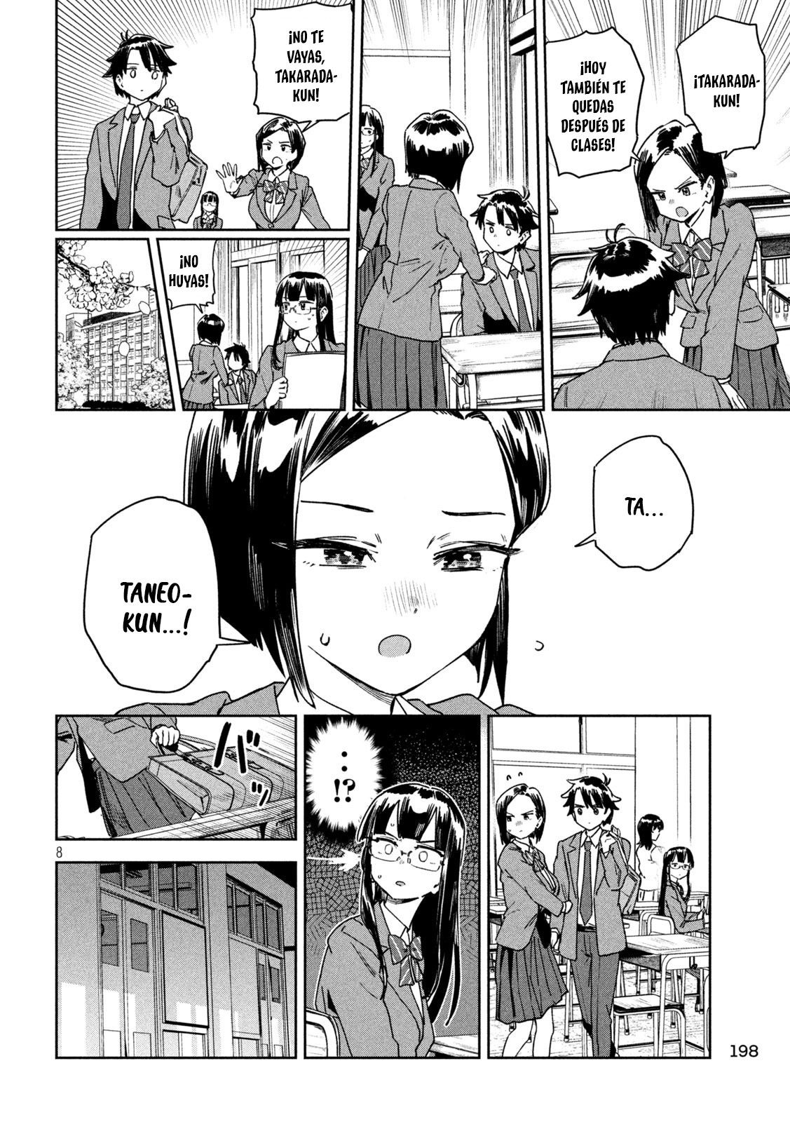 Read Myo-chan Sensei Wa Kaku Katariki ES Manga Online