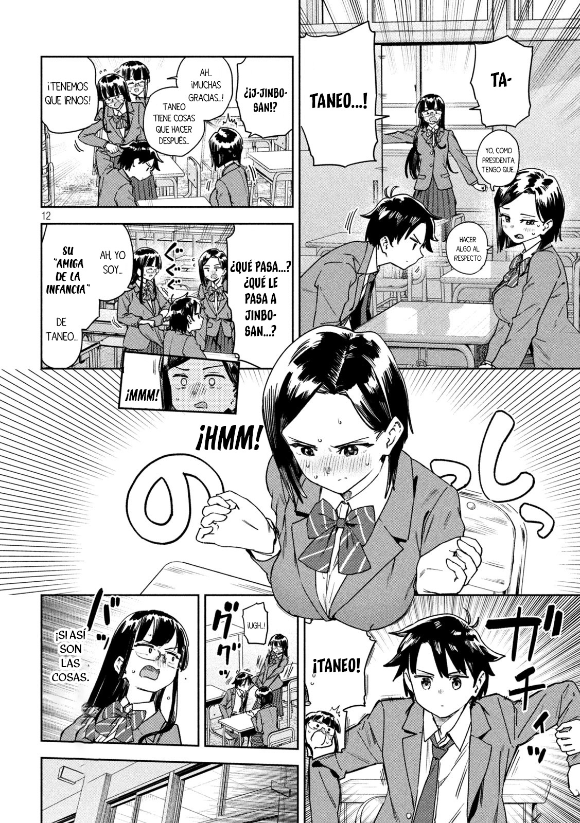 Read Myo-chan Sensei Wa Kaku Katariki ES Manga Online