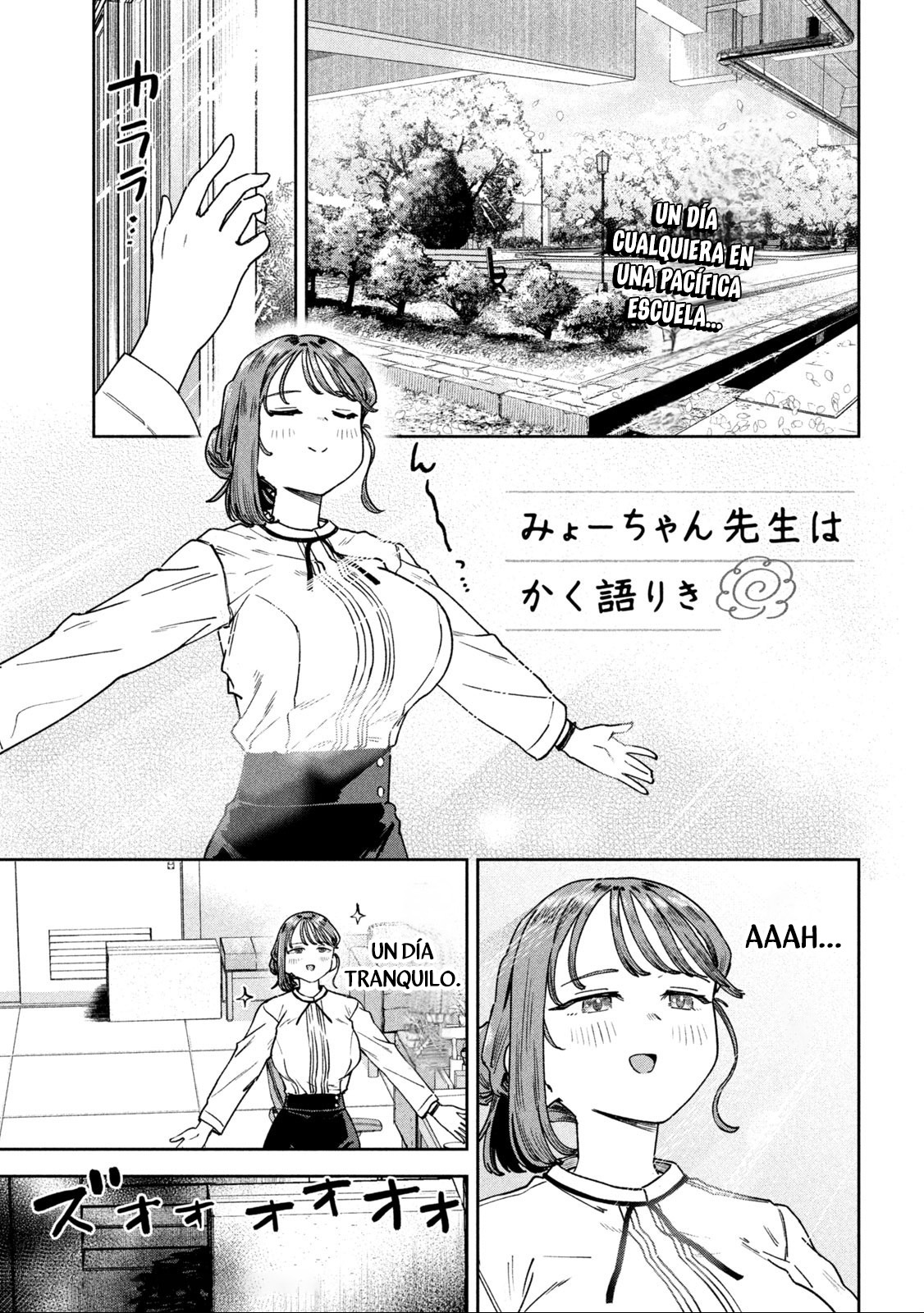 Read Myo-chan Sensei Wa Kaku Katariki ES Manga Online