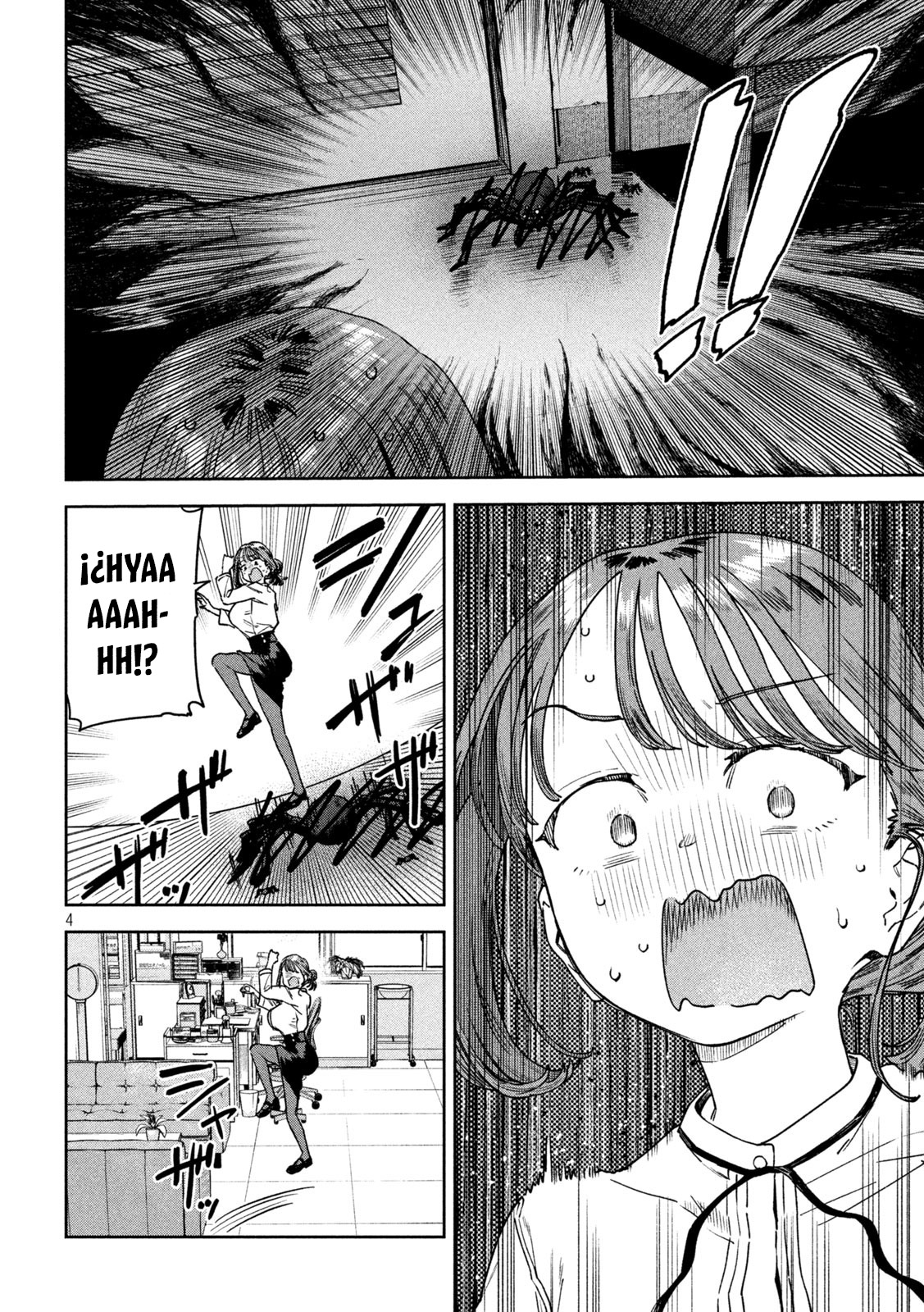 Read Myo-chan Sensei Wa Kaku Katariki ES Manga Online