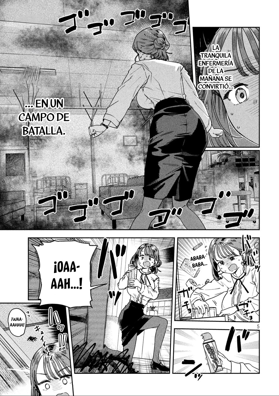 Read Myo-chan Sensei Wa Kaku Katariki ES Manga Online