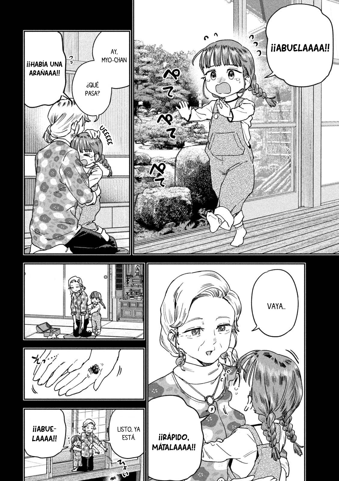 Read Myo-chan Sensei Wa Kaku Katariki ES Manga Online