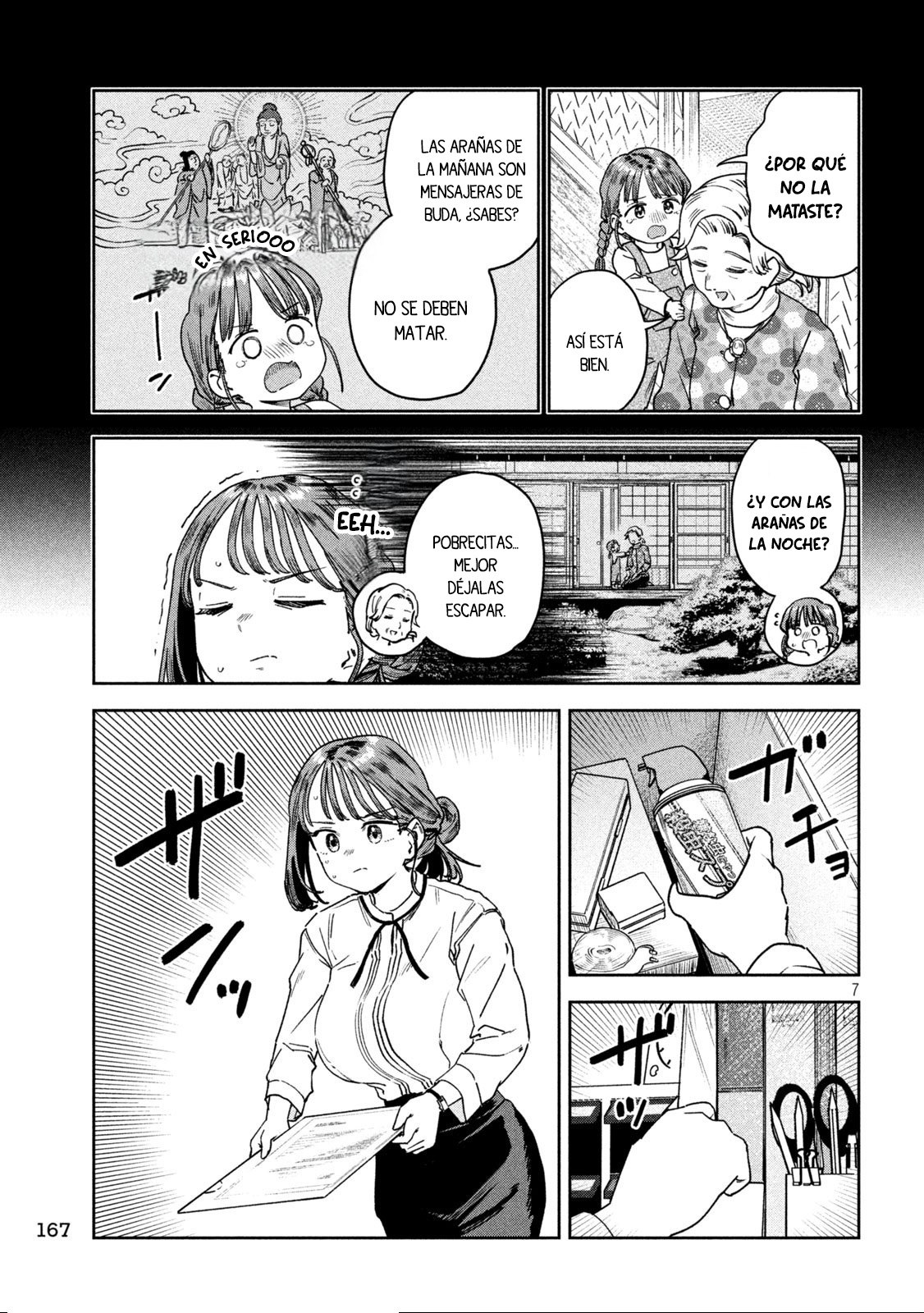 Read Myo-chan Sensei Wa Kaku Katariki ES Manga Online