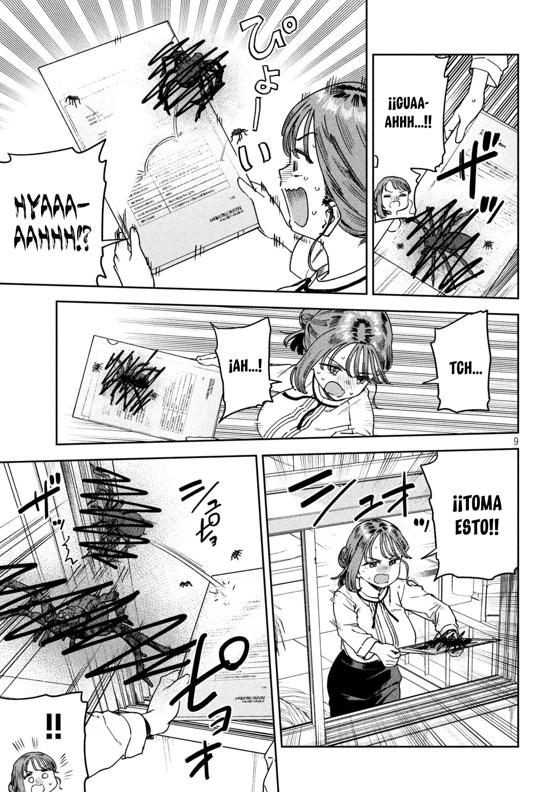 Read Myo-chan Sensei Wa Kaku Katariki ES Manga Online