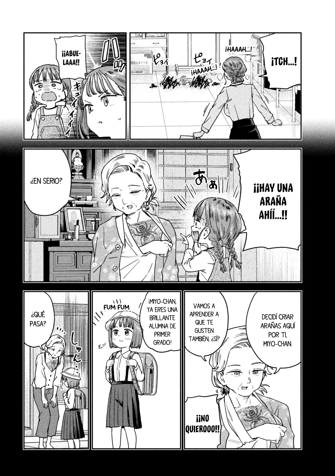 Read Myo-chan Sensei Wa Kaku Katariki ES Manga Online