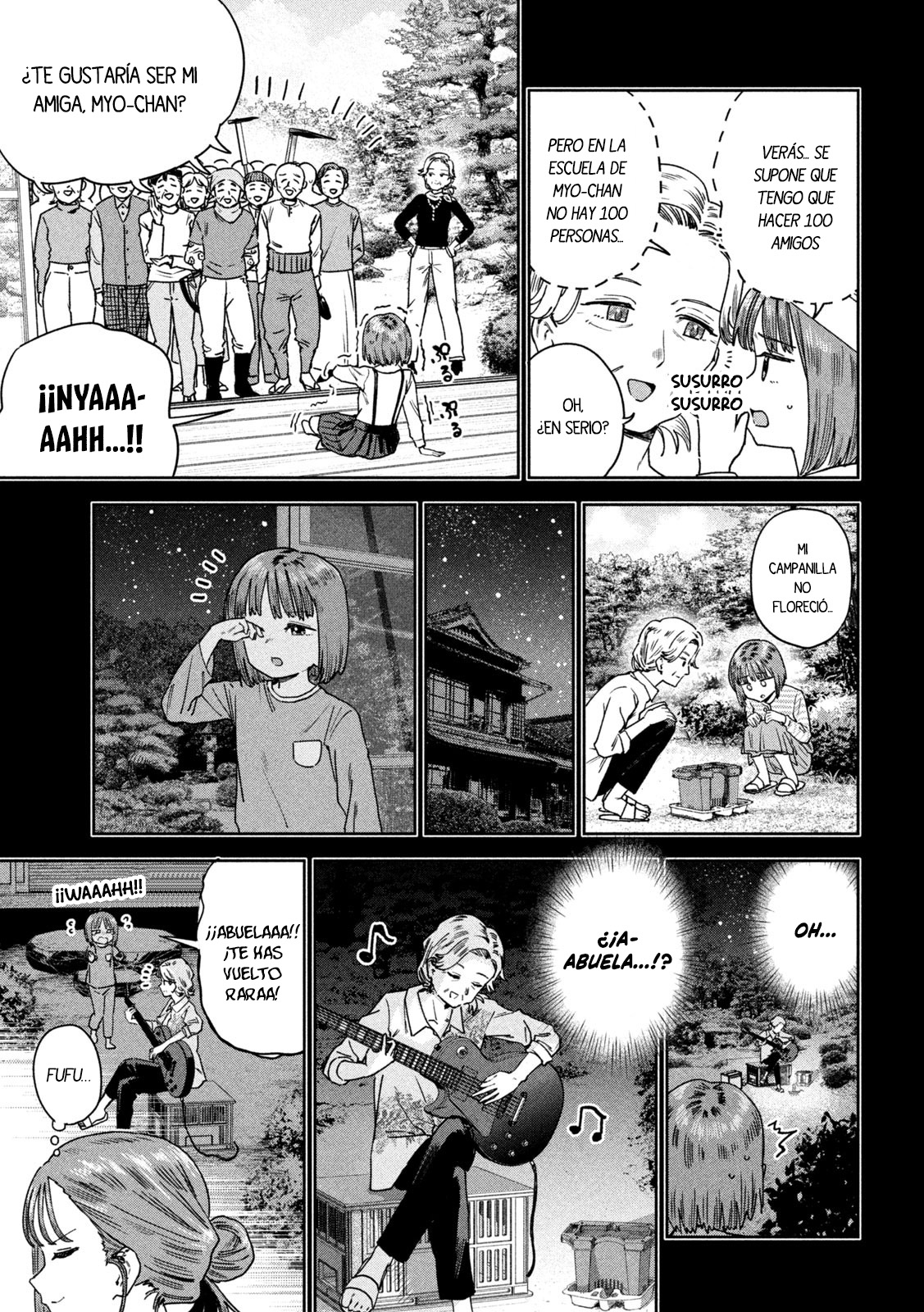 Read Myo-chan Sensei Wa Kaku Katariki ES Manga Online