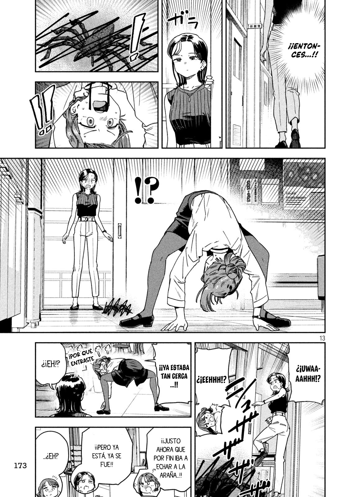 Read Myo-chan Sensei Wa Kaku Katariki ES Manga Online