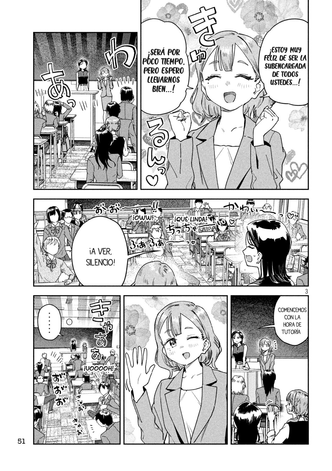 Read Myo-chan Sensei Wa Kaku Katariki ES Manga Online