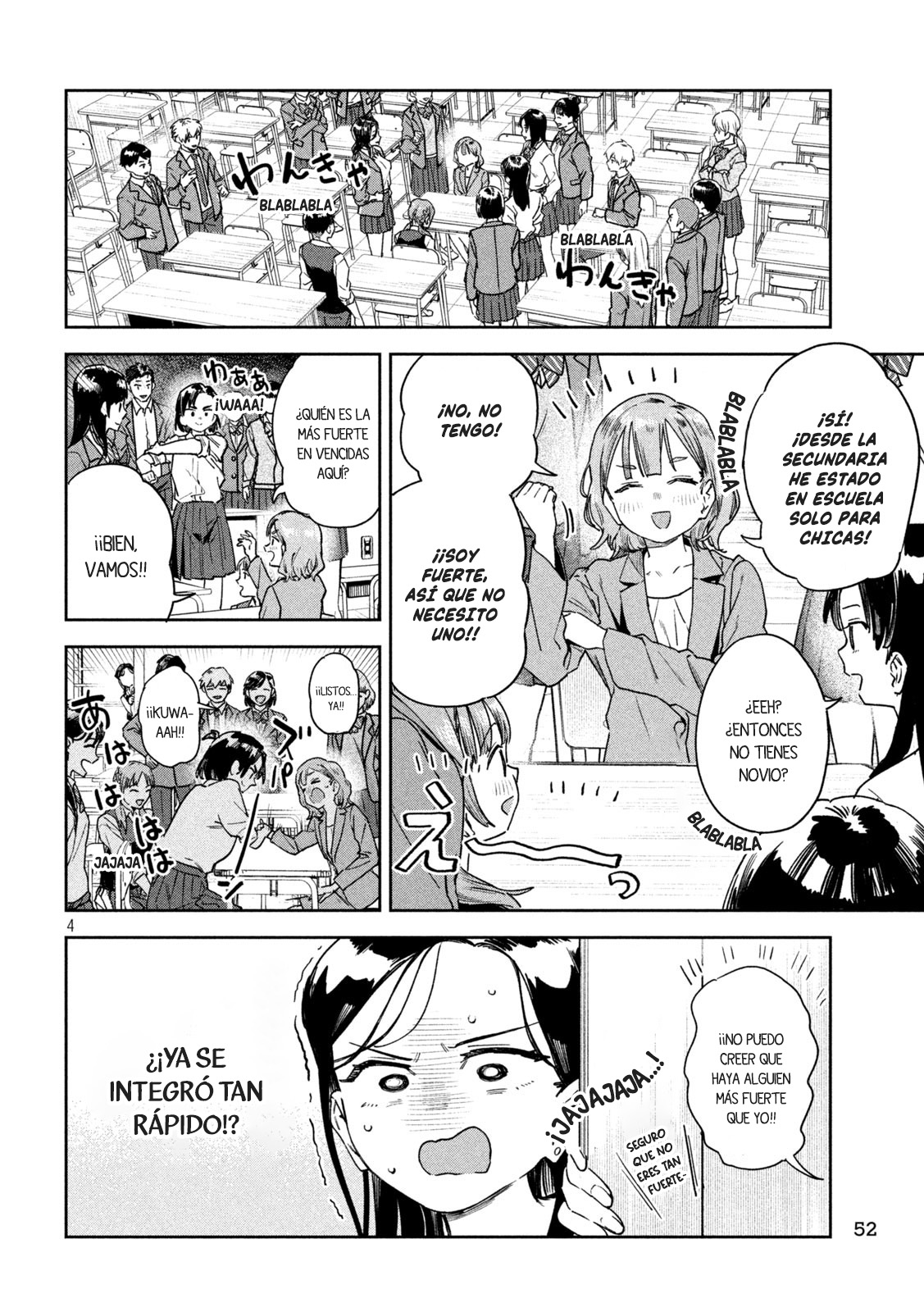 Read Myo-chan Sensei Wa Kaku Katariki ES Manga Online