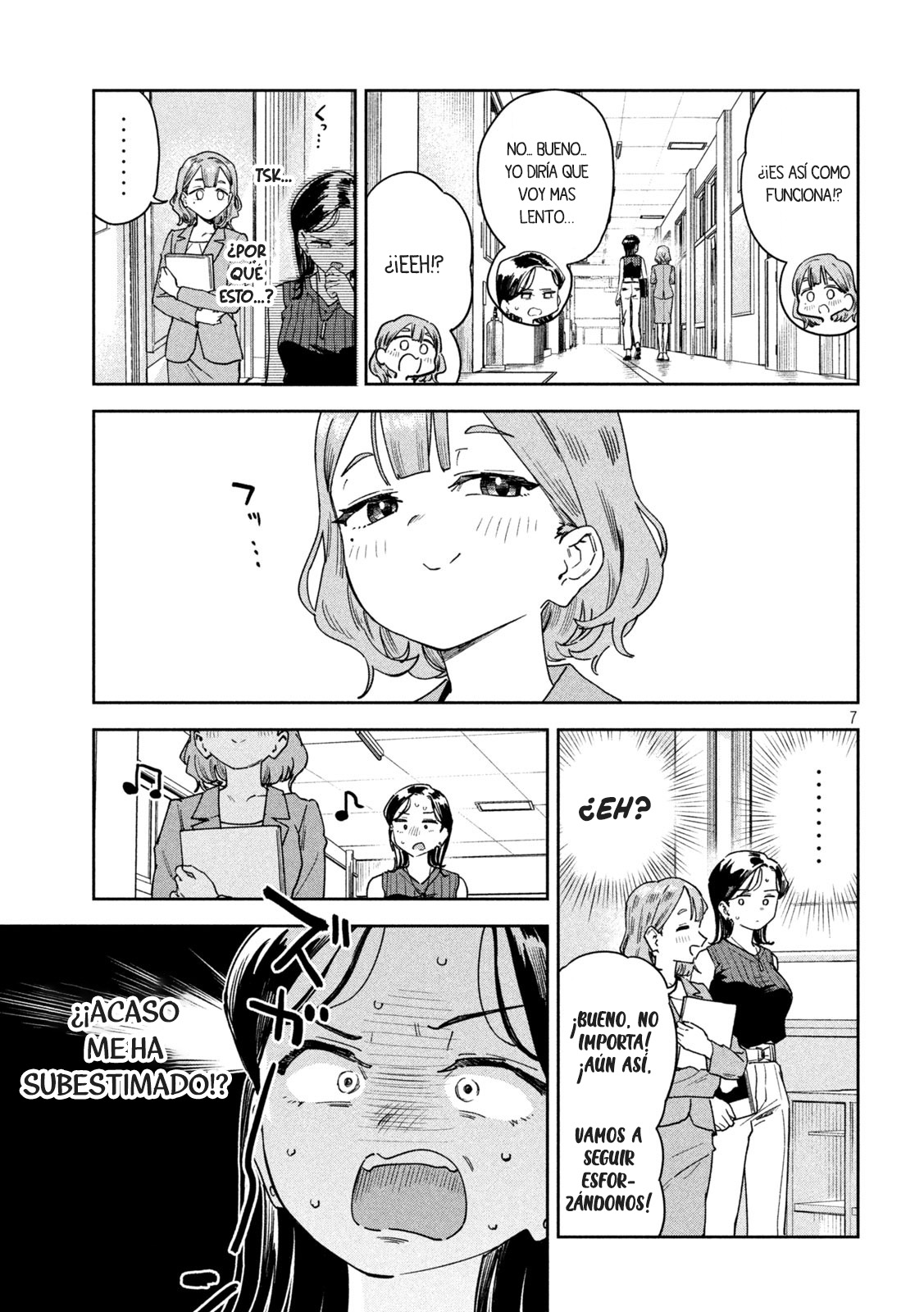 Read Myo-chan Sensei Wa Kaku Katariki ES Manga Online