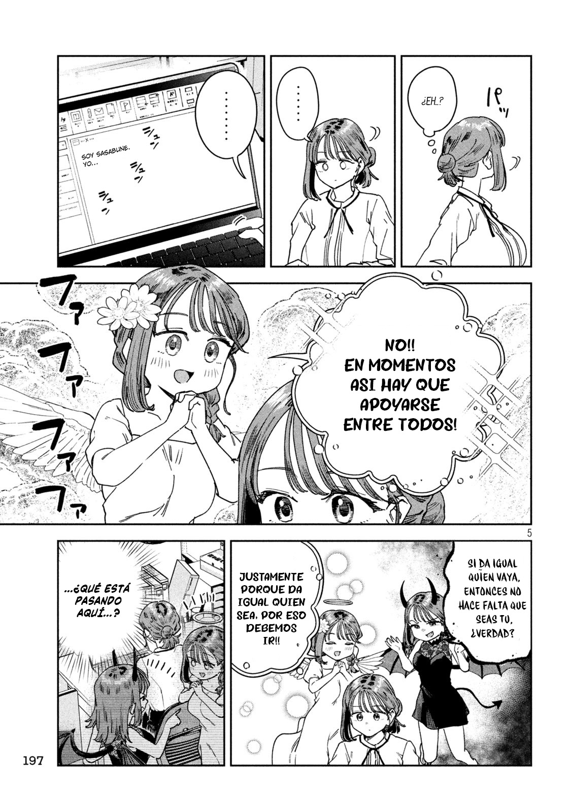 Read Myo-chan Sensei Wa Kaku Katariki ES Manga Online