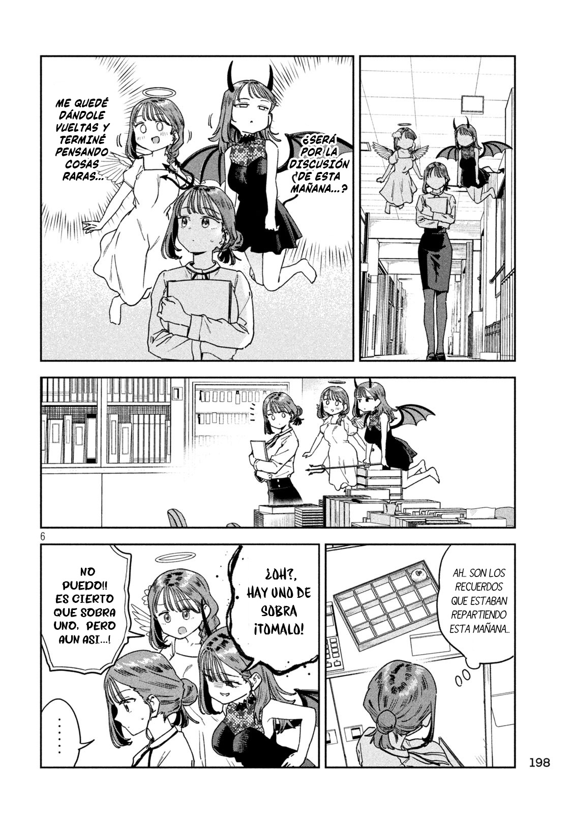 Read Myo-chan Sensei Wa Kaku Katariki ES Manga Online