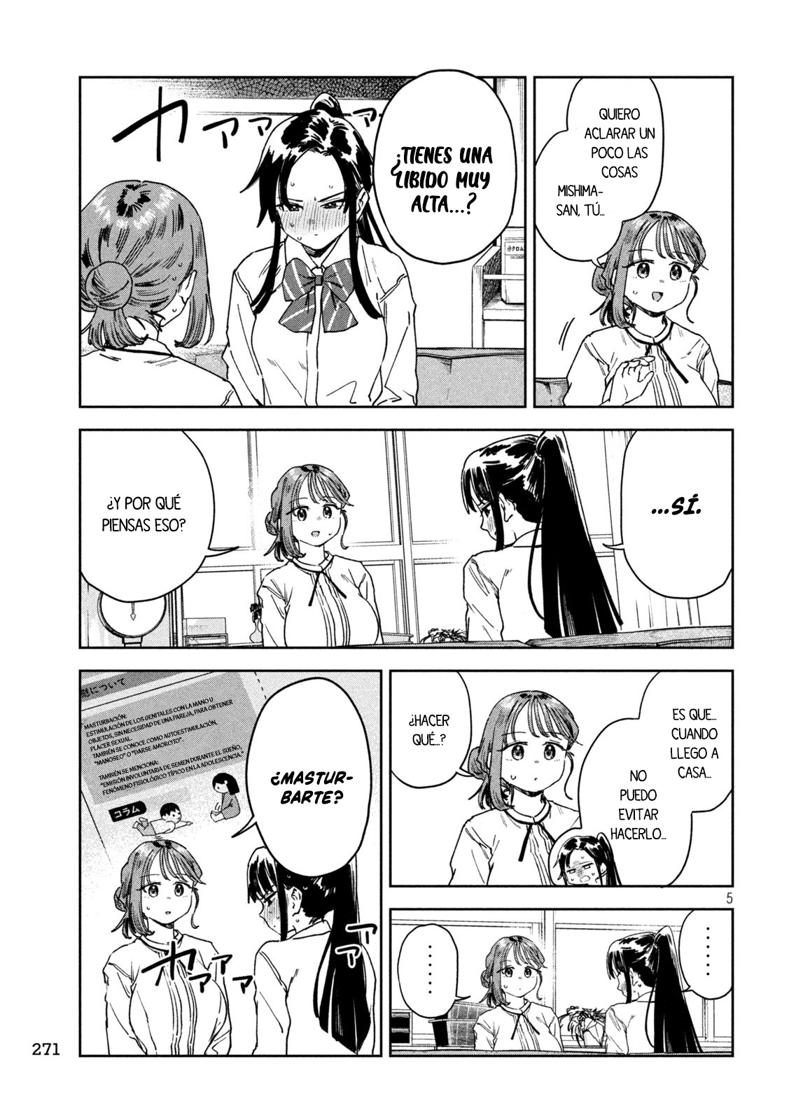 Read Myo-chan Sensei Wa Kaku Katariki ES Manga Online