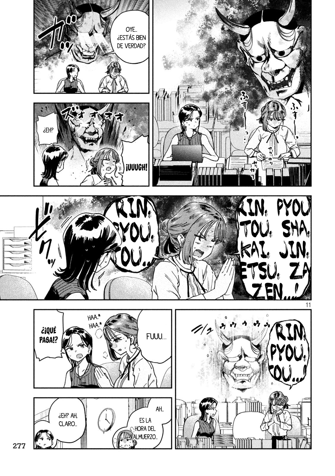Read Myo-chan Sensei Wa Kaku Katariki ES Manga Online