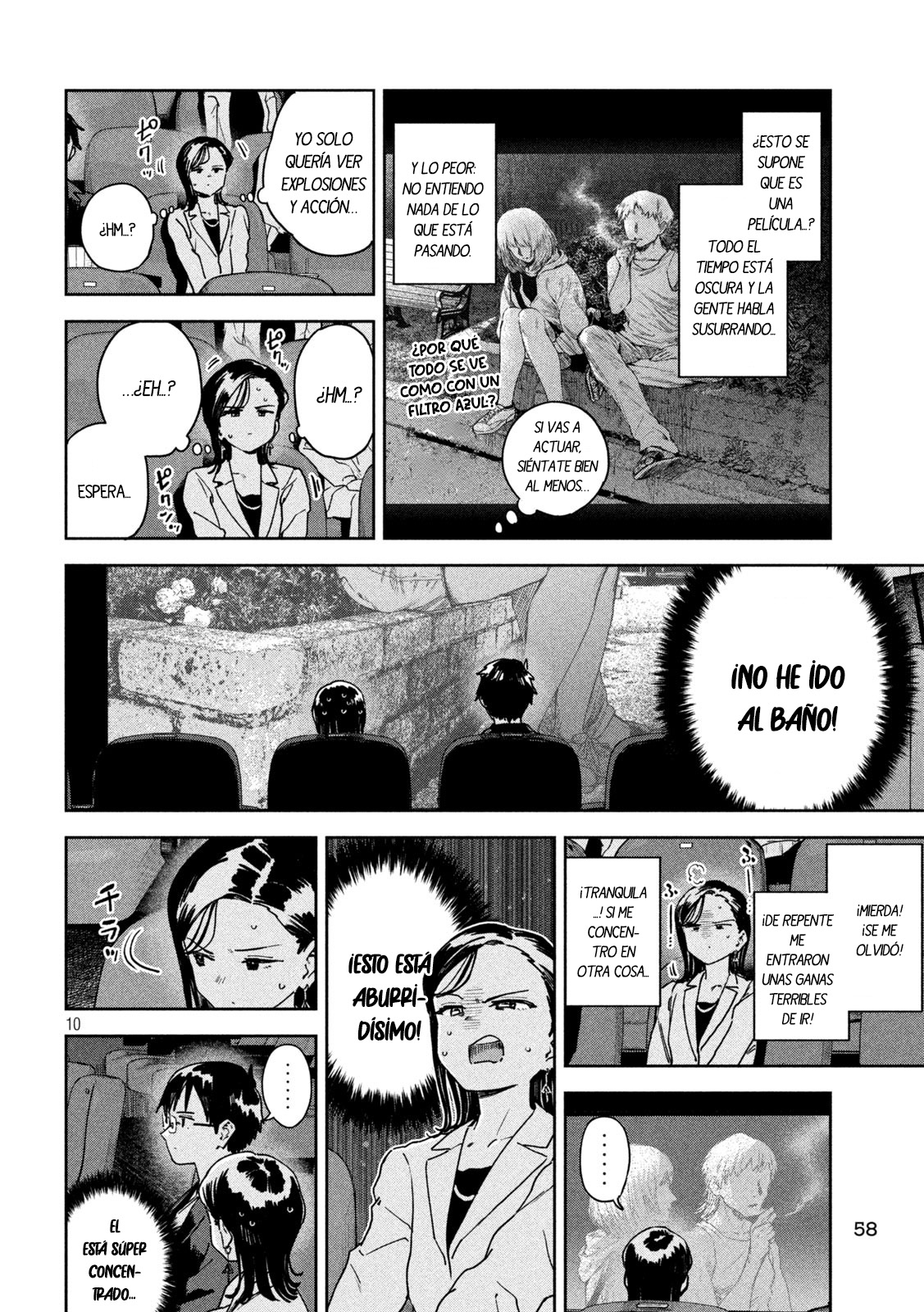 Read Myo-chan Sensei Wa Kaku Katariki ES Manga Online