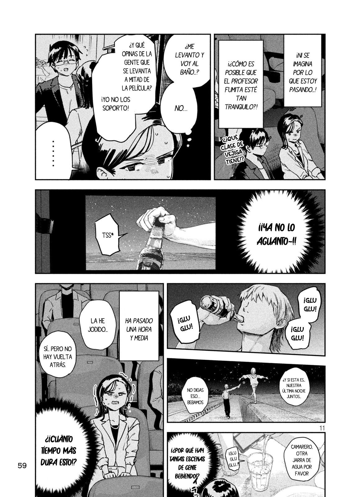 Read Myo-chan Sensei Wa Kaku Katariki ES Manga Online