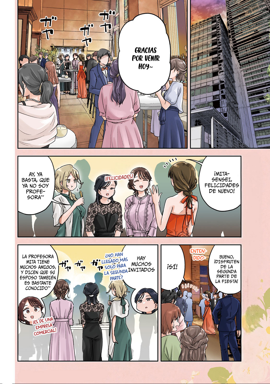 Read Myo-chan Sensei Wa Kaku Katariki ES Manga Online