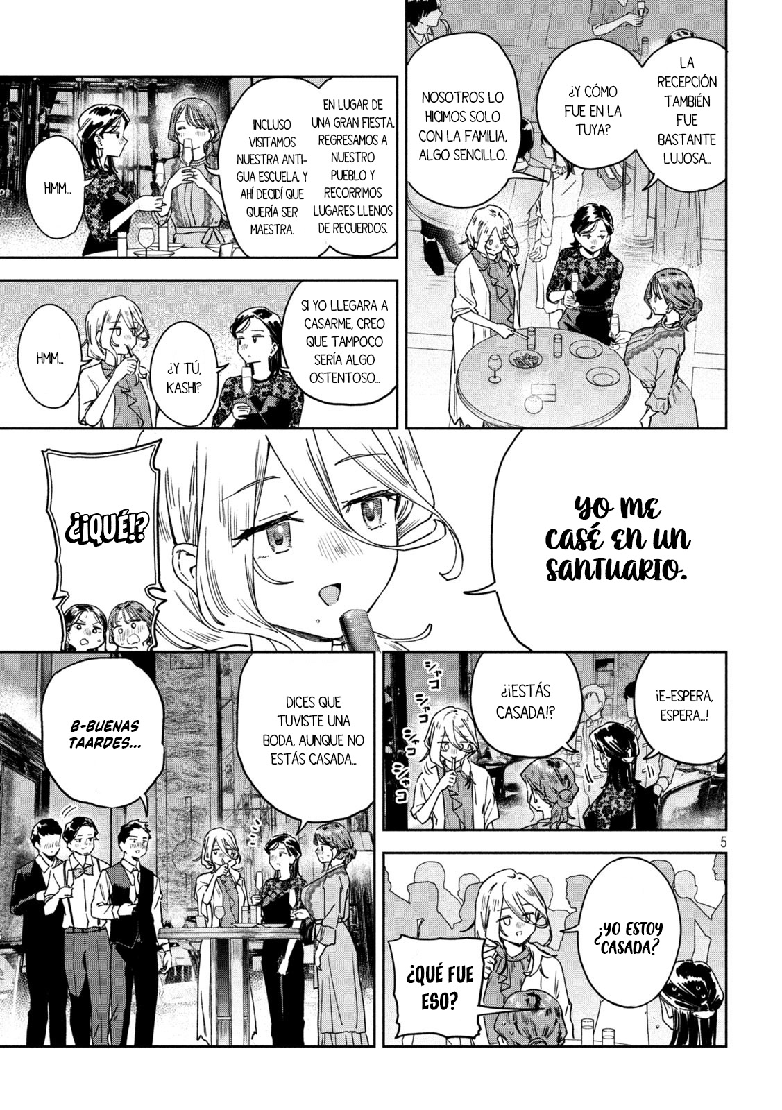 Read Myo-chan Sensei Wa Kaku Katariki ES Manga Online