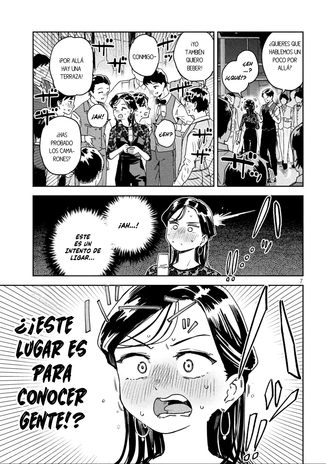 Read Myo-chan Sensei Wa Kaku Katariki ES Manga Online