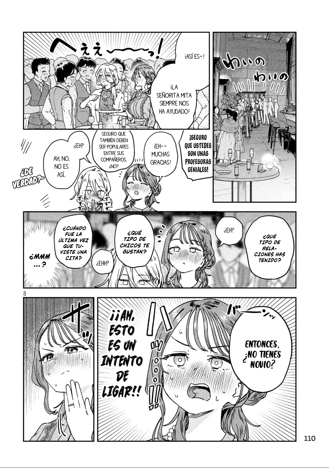Read Myo-chan Sensei Wa Kaku Katariki ES Manga Online