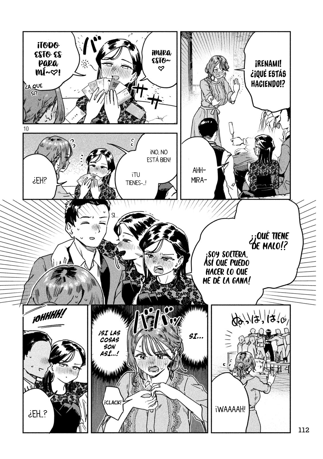 Read Myo-chan Sensei Wa Kaku Katariki ES Manga Online