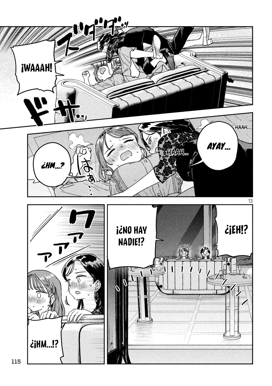 Read Myo-chan Sensei Wa Kaku Katariki ES Manga Online