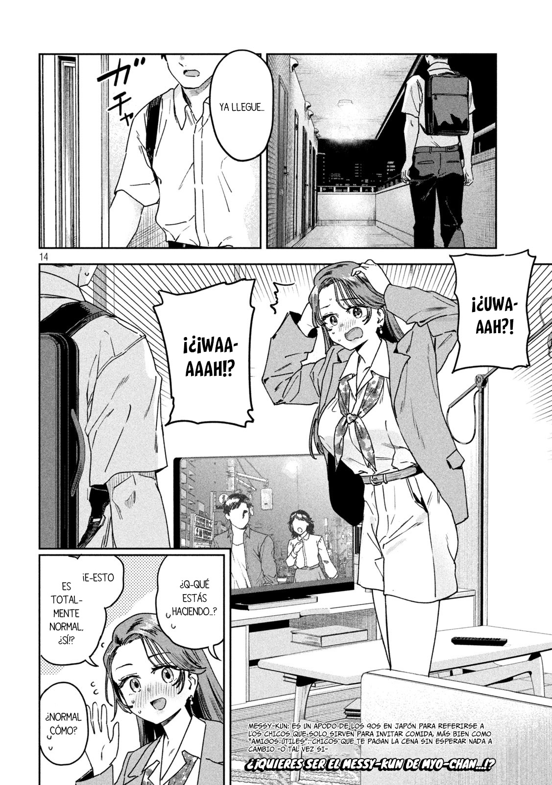 Read Myo-chan Sensei Wa Kaku Katariki ES Manga Online