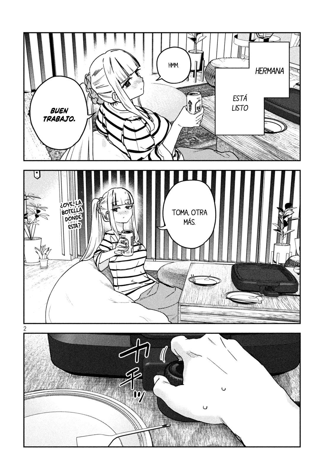Read Myo-chan Sensei Wa Kaku Katariki ES Manga Online