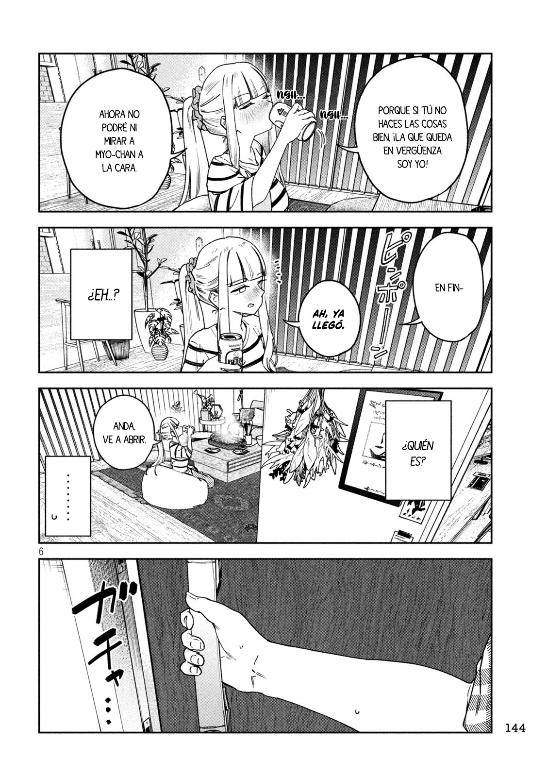 Read Myo-chan Sensei Wa Kaku Katariki ES Manga Online