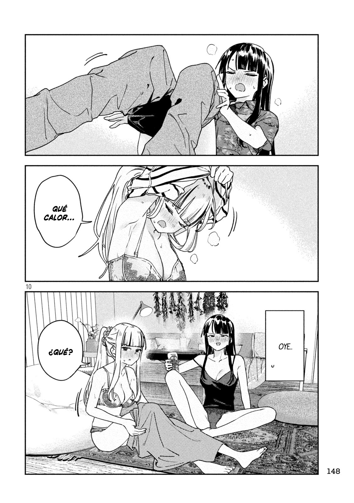 Read Myo-chan Sensei Wa Kaku Katariki ES Manga Online