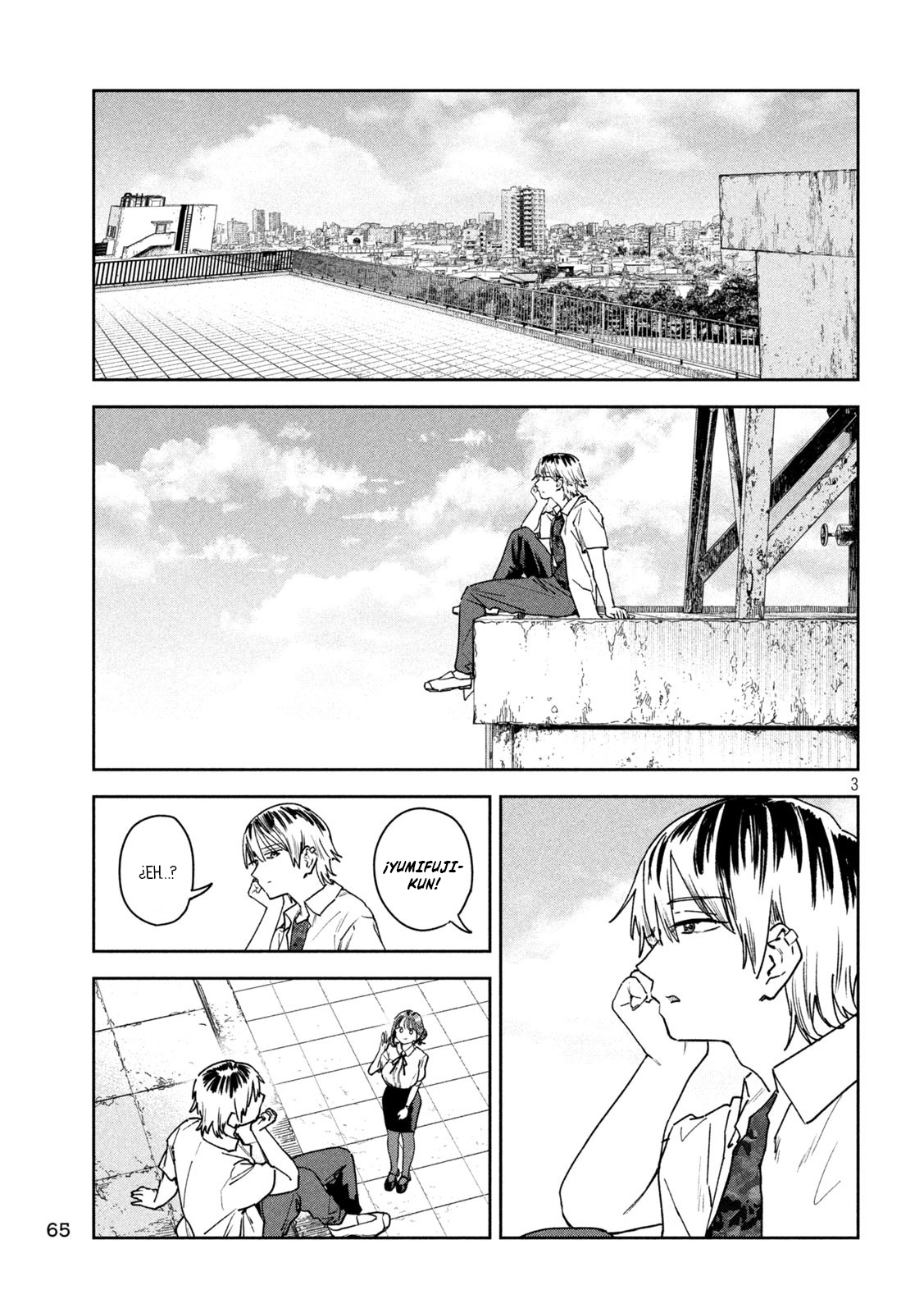 Read Myo-chan Sensei Wa Kaku Katariki ES Manga Online