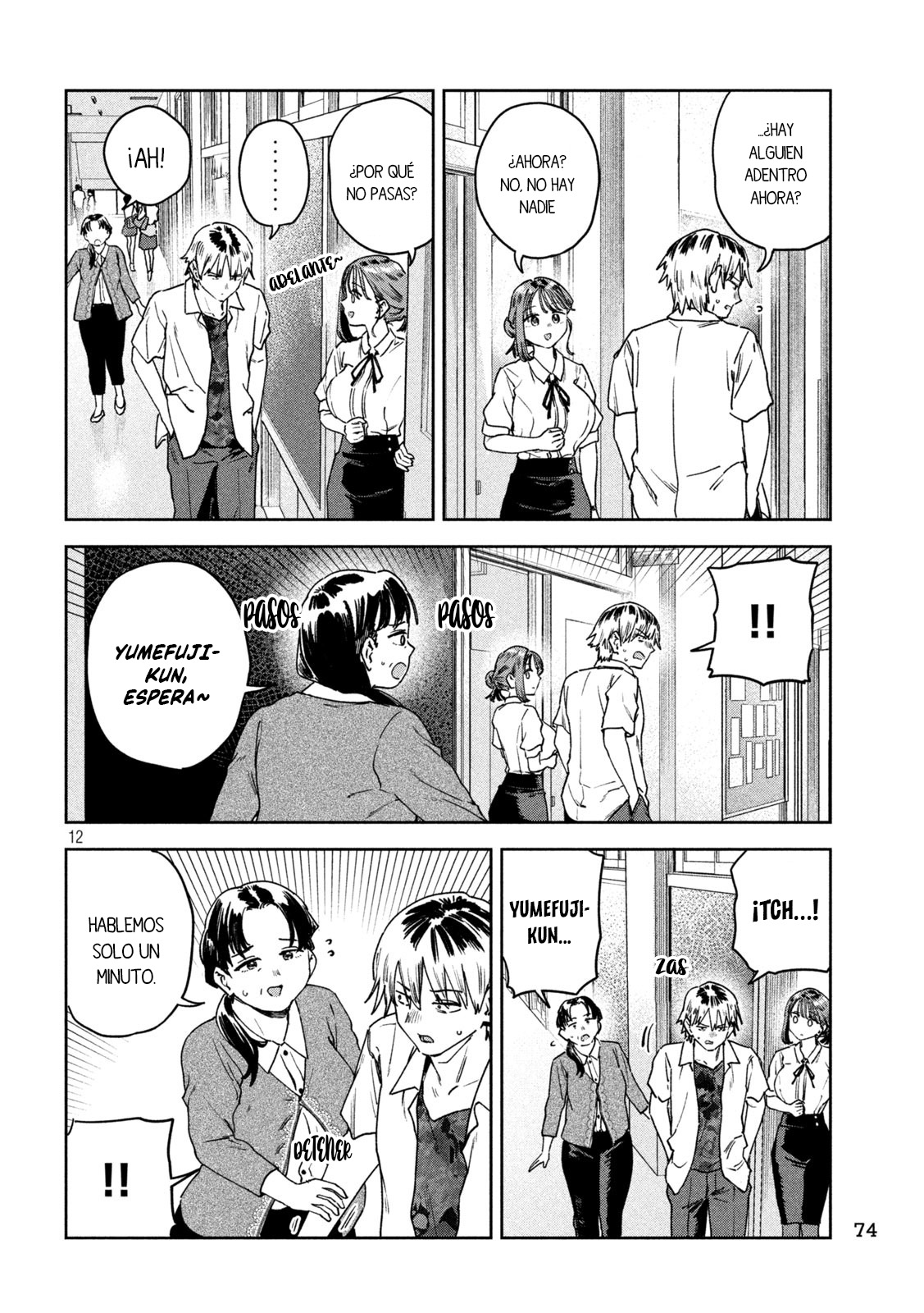 Read Myo-chan Sensei Wa Kaku Katariki ES Manga Online