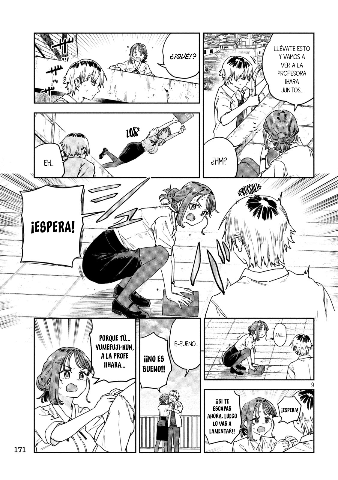 Read Myo-chan Sensei Wa Kaku Katariki ES Manga Online